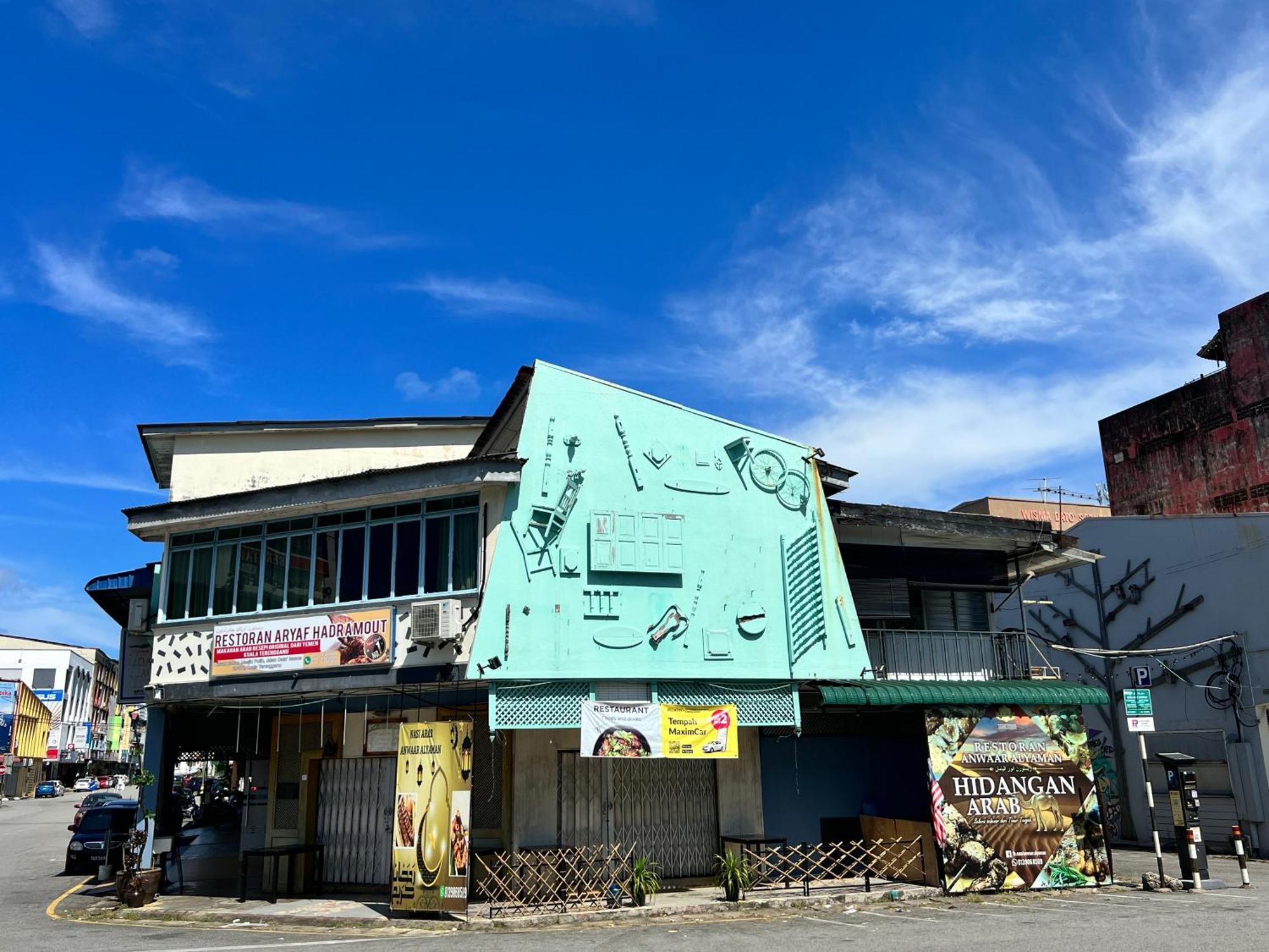 Bunk Puteh Homestay 瓜拉丁加奴 外观 照片